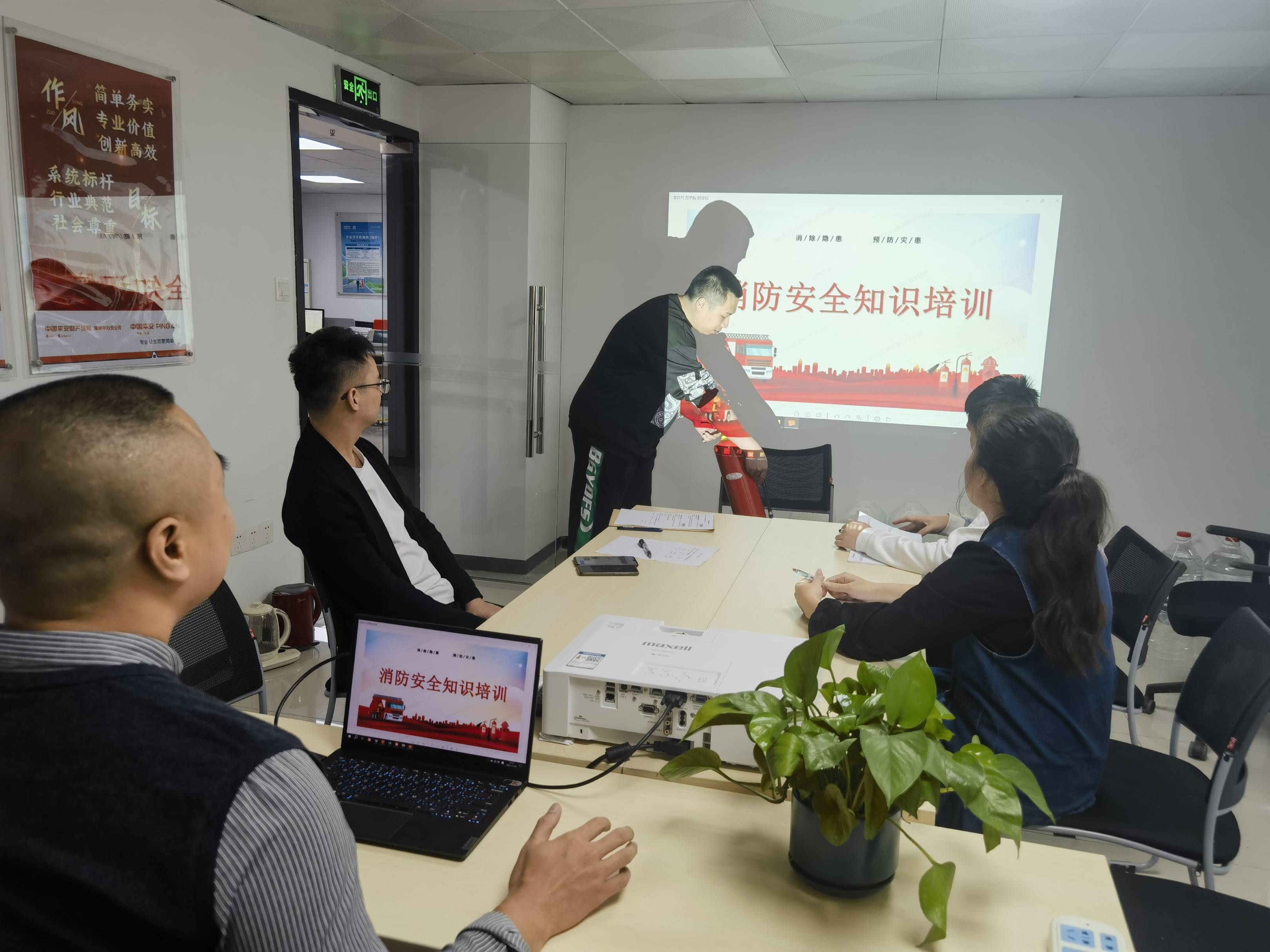 平安产险福建分公司：节前消防培训 筑牢安全底线3.jpg