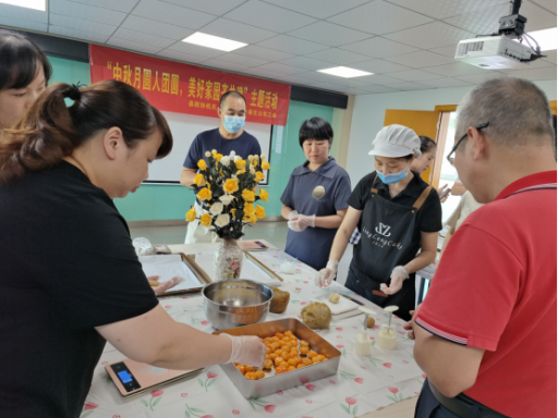 泉州人保财险：中秋手工月饼制作.png