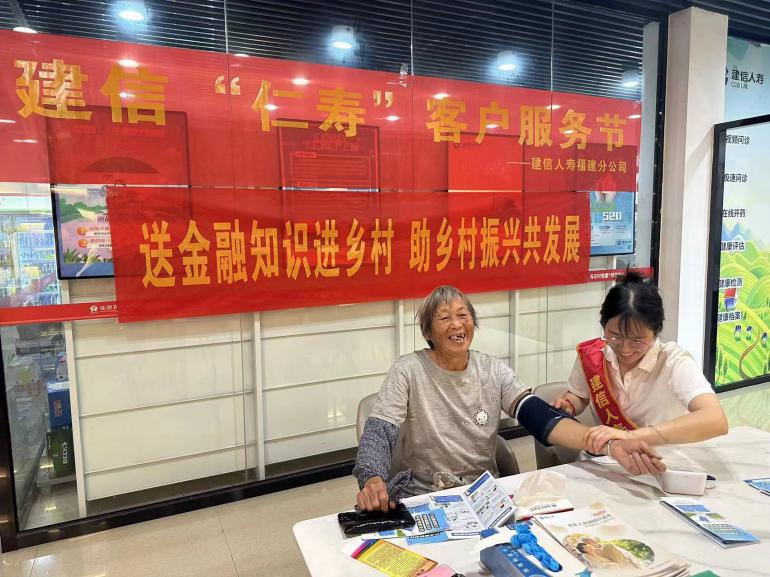 图片10.png