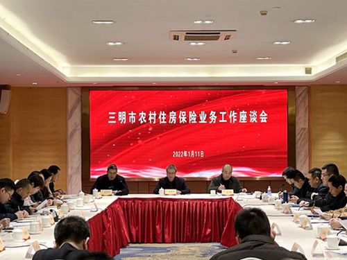 8b3023cba6d3490bf7a1aa29daed04d_002正文.jpg