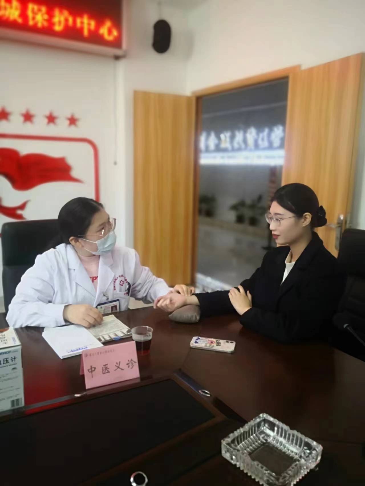 微信图片_20231205103649.jpg