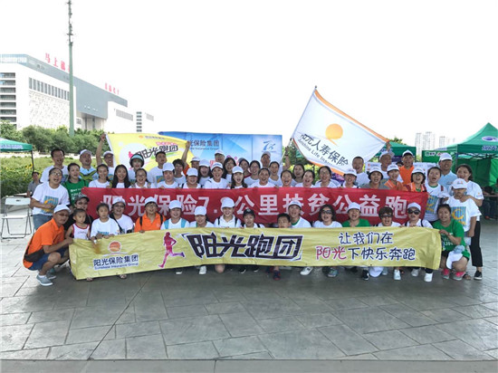 合影.jpg