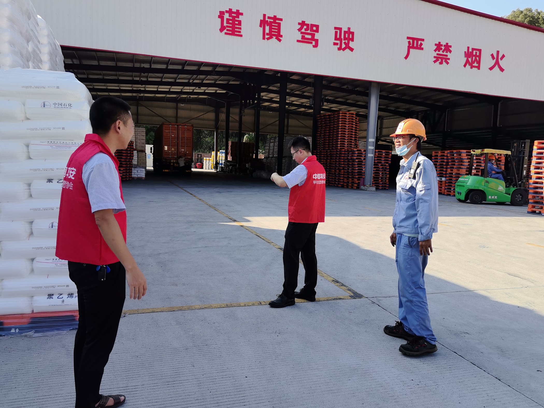 平安产险泉州中心支公司：防台攻坚--紧绷安全弦 筑牢企业“防台墙”4.jpg