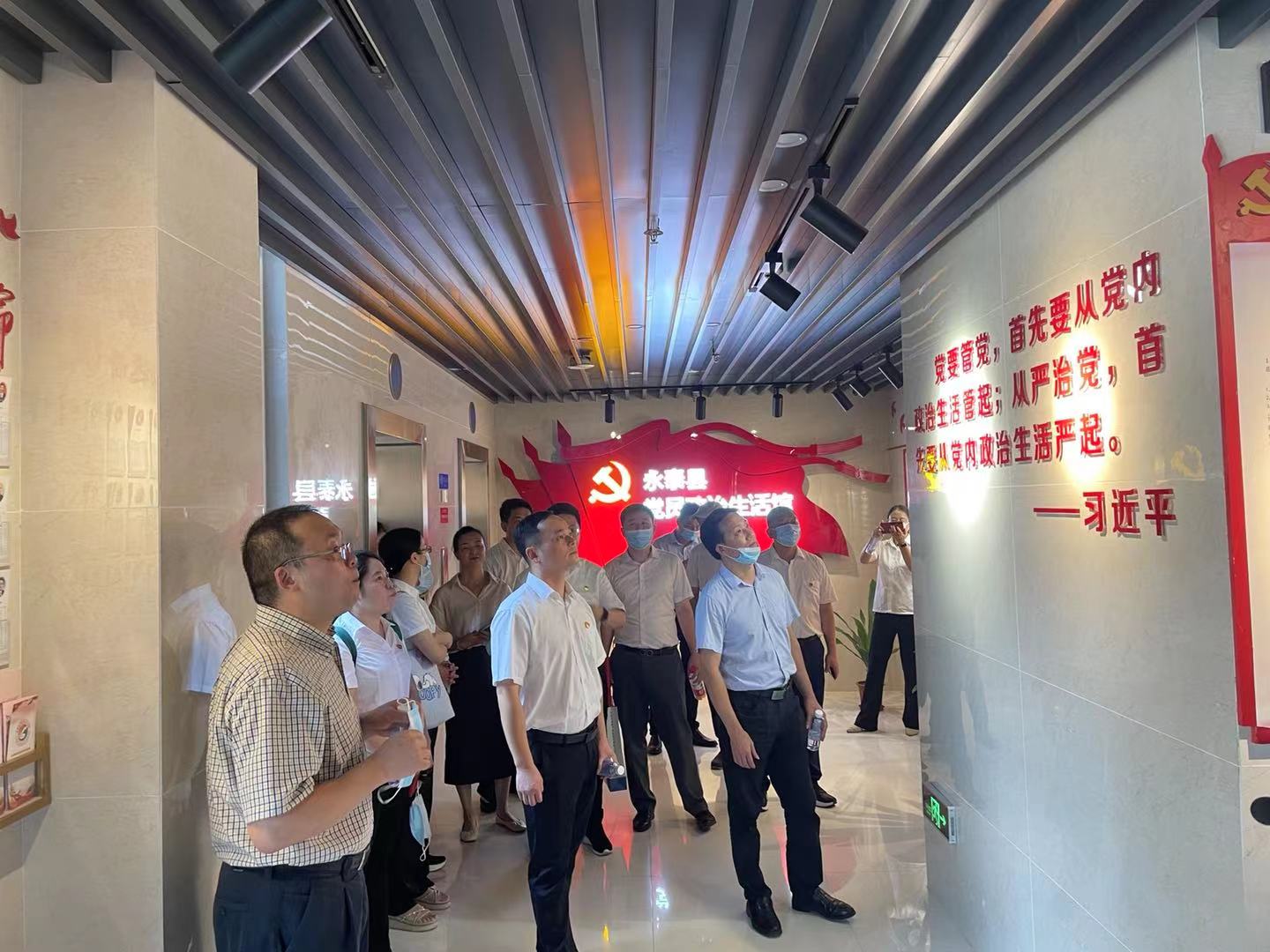 福州中支.jpg