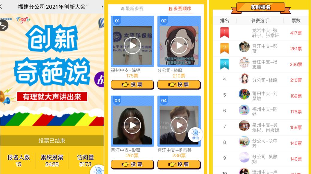 图片5.png
