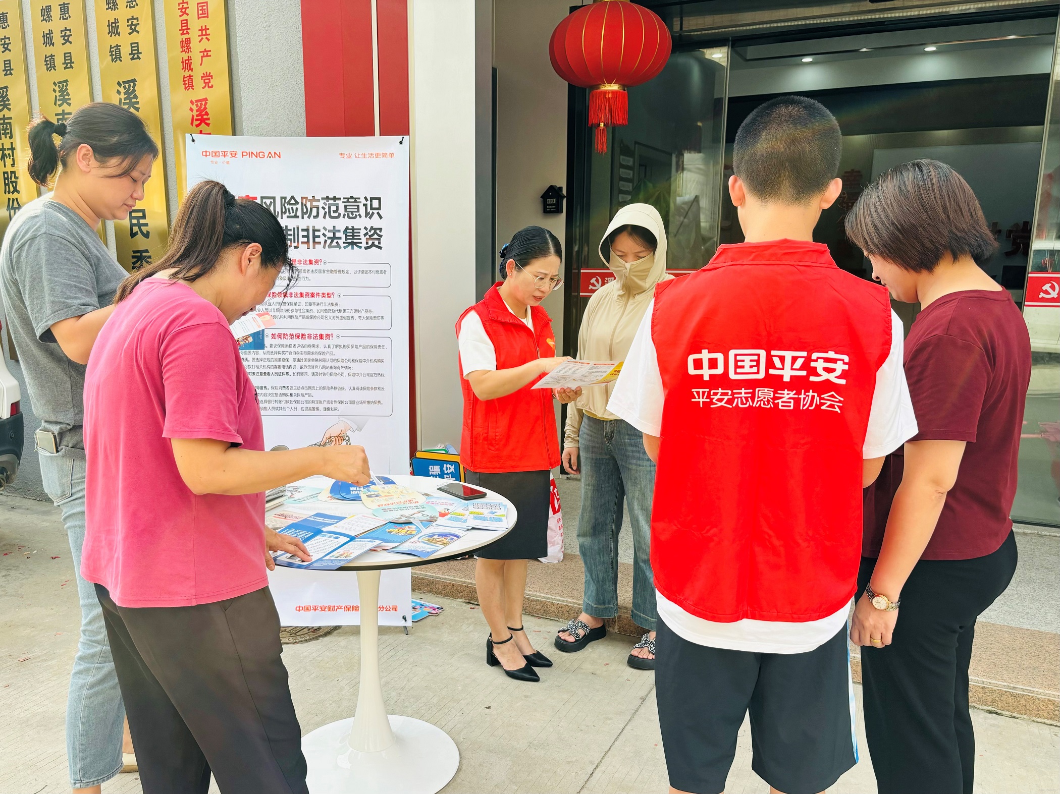 福建产险：金融微光映溪南，守护生活小美好 (2).jpg