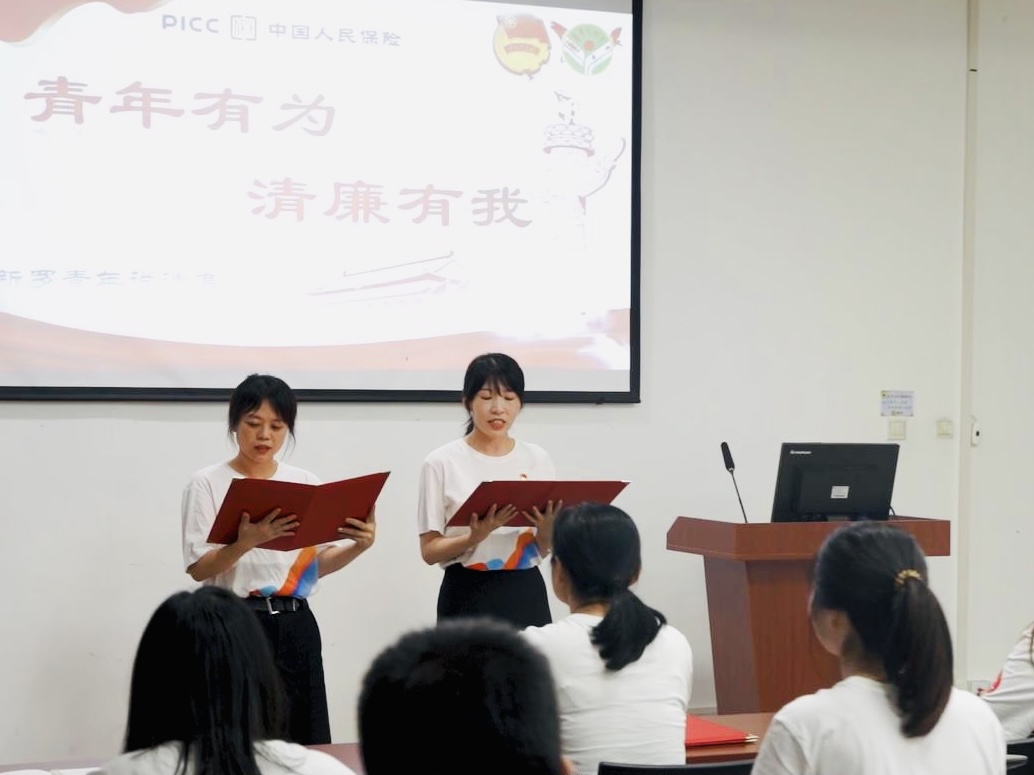 微信图片_202309061615372.jpg