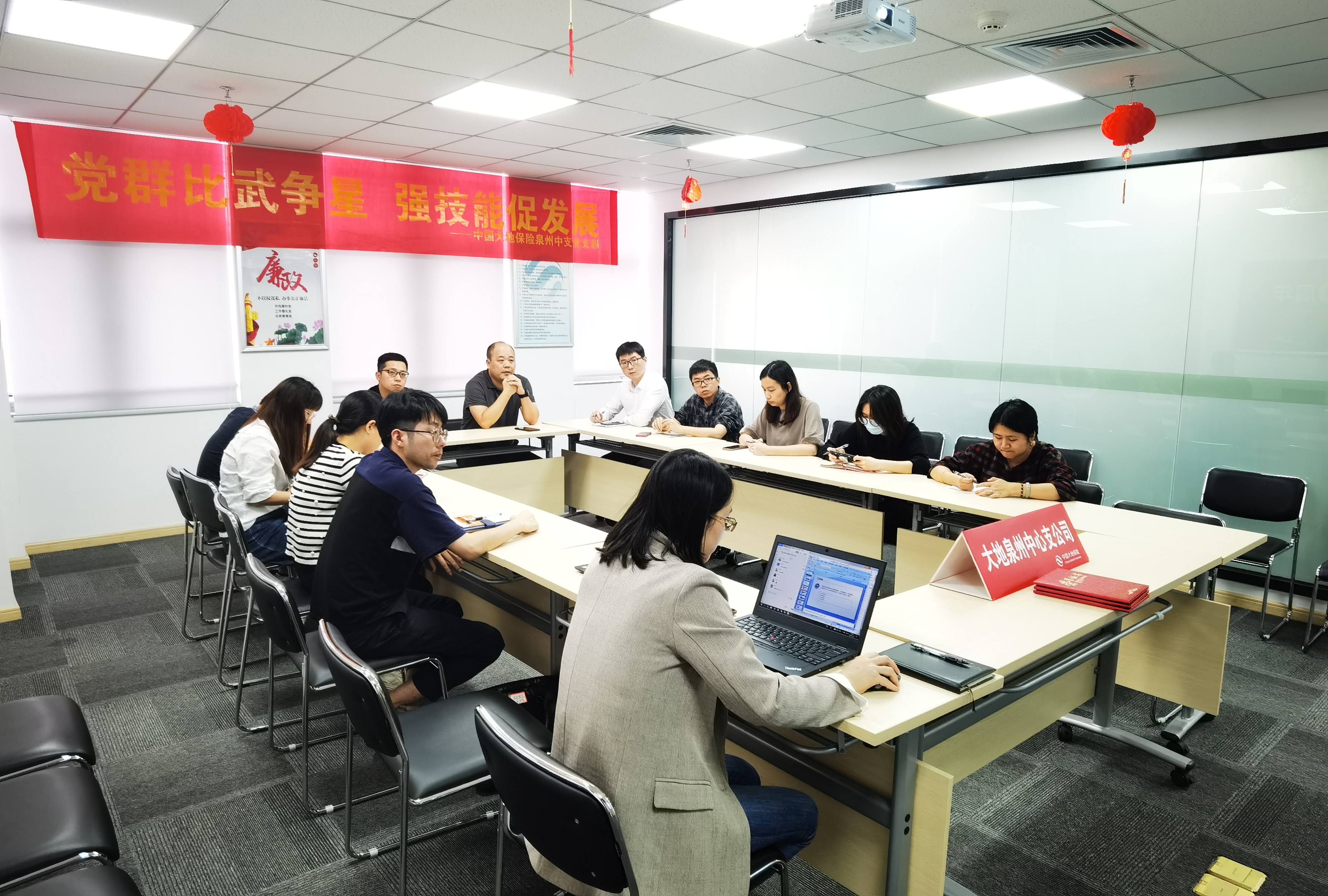 泉州中支技能.jpg