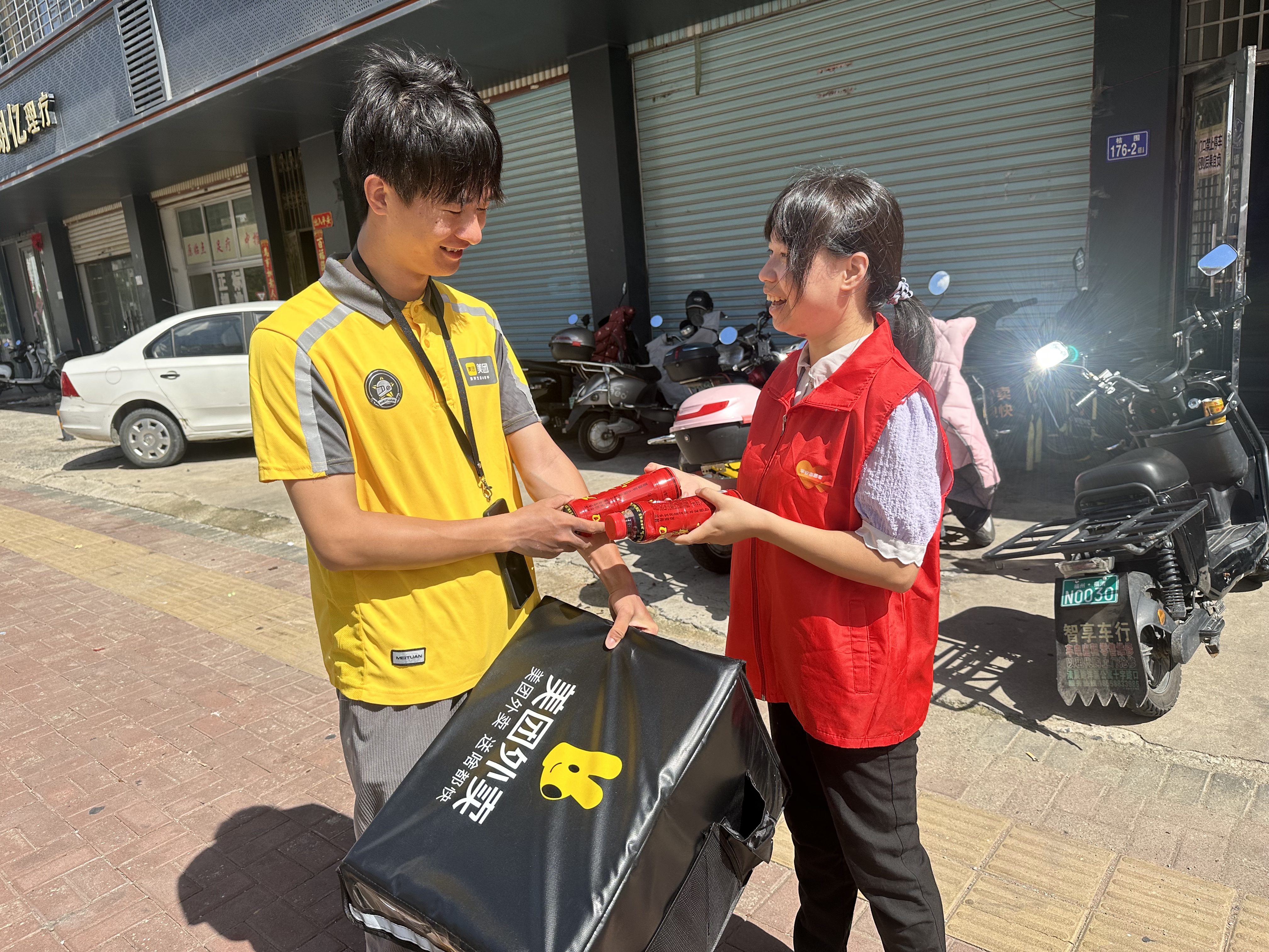 平安产险福清中支：关爱新市民 金融践初心 (4).png