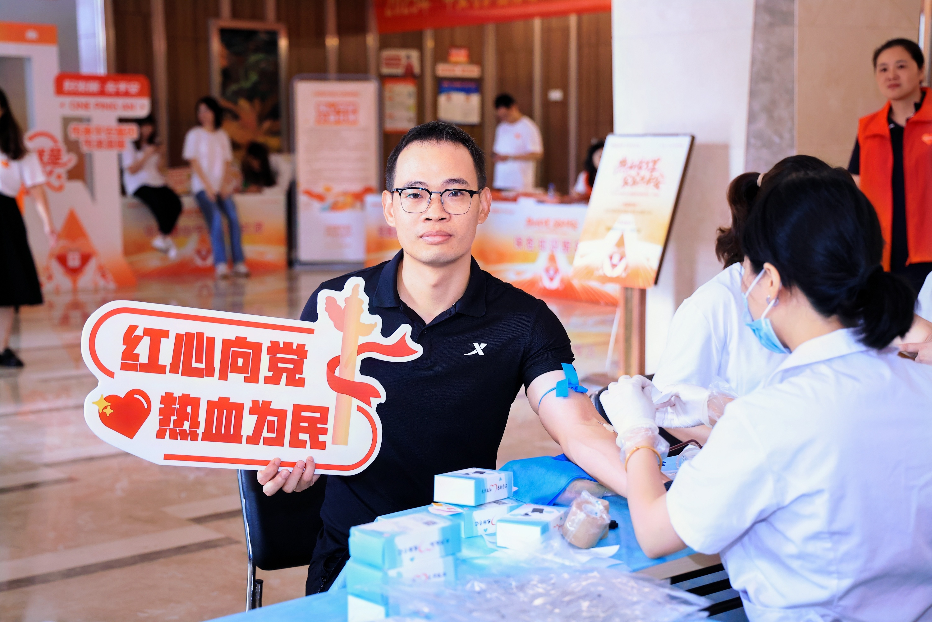 平安产险泉州中心支公司：热血传万里，平安汇大爱 (4).jpg