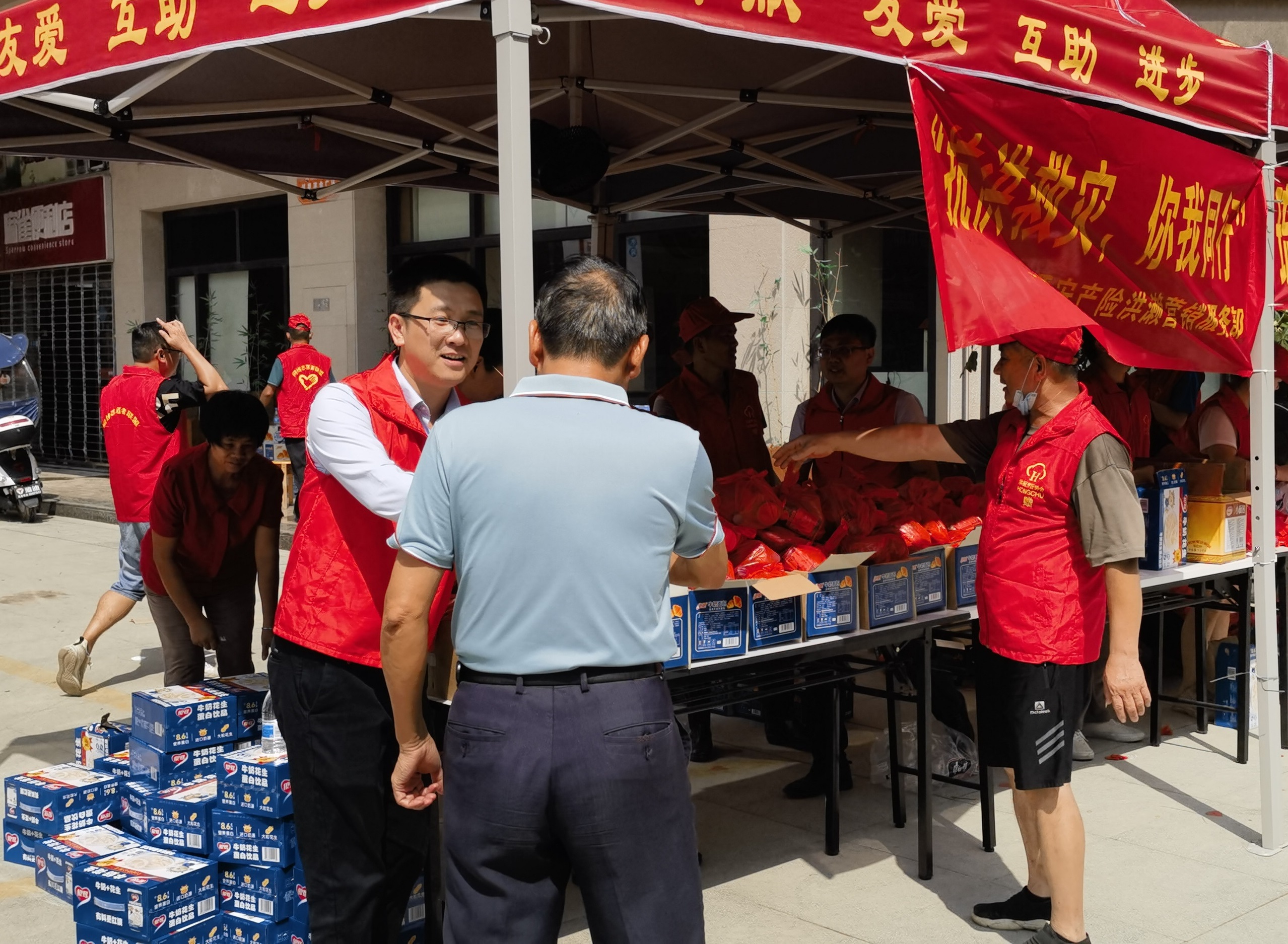 平安产险泉州中心支公司：抗洪救灾，你我同行 1.jpg