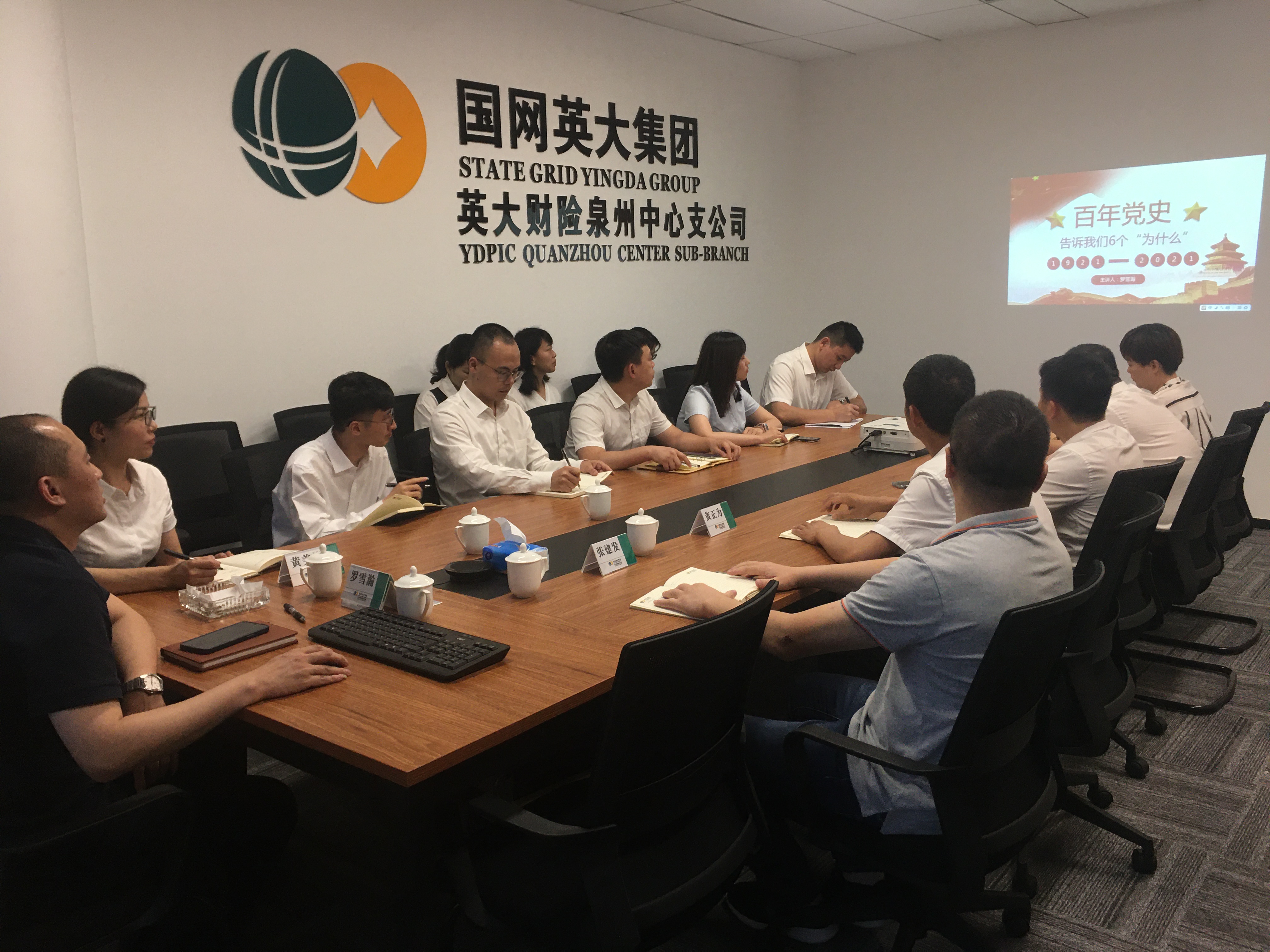 微信图片_20210518182710.jpg