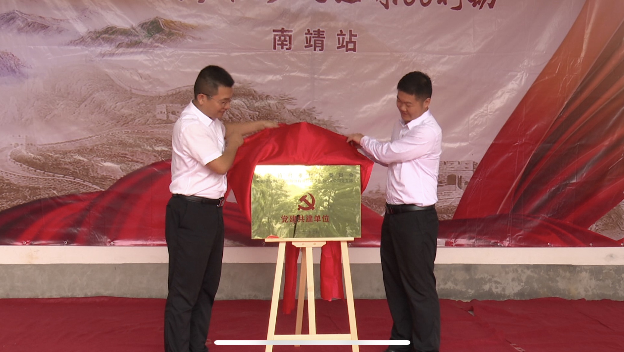 党建引领谋发展，“乡风文明100”落地漳州南靖村雅村1.jpg