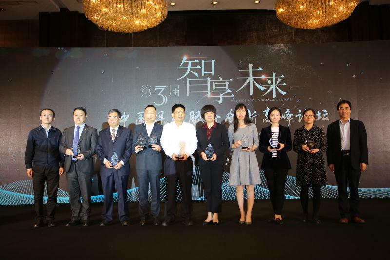中英人寿.jpg