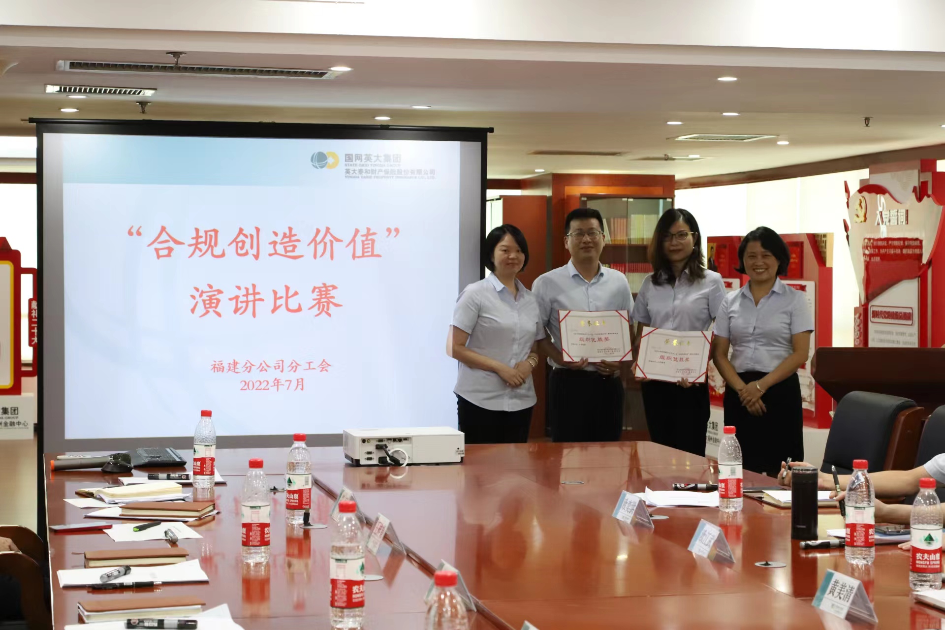 微信图片_20220803105030.jpg