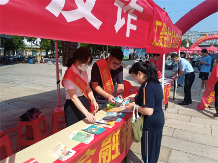 连城.jpg