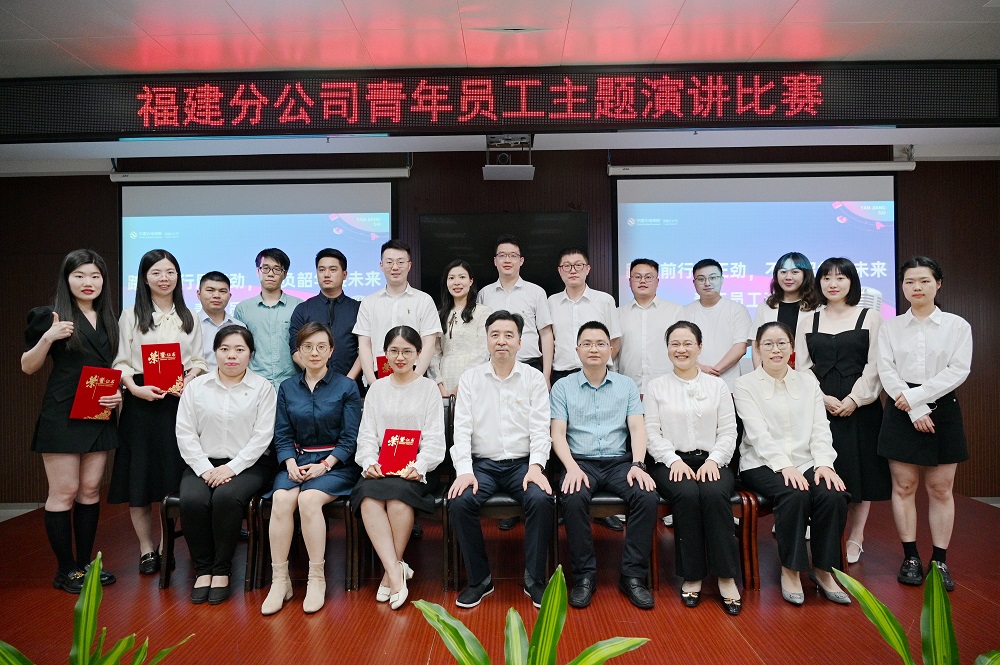 合照.JPG