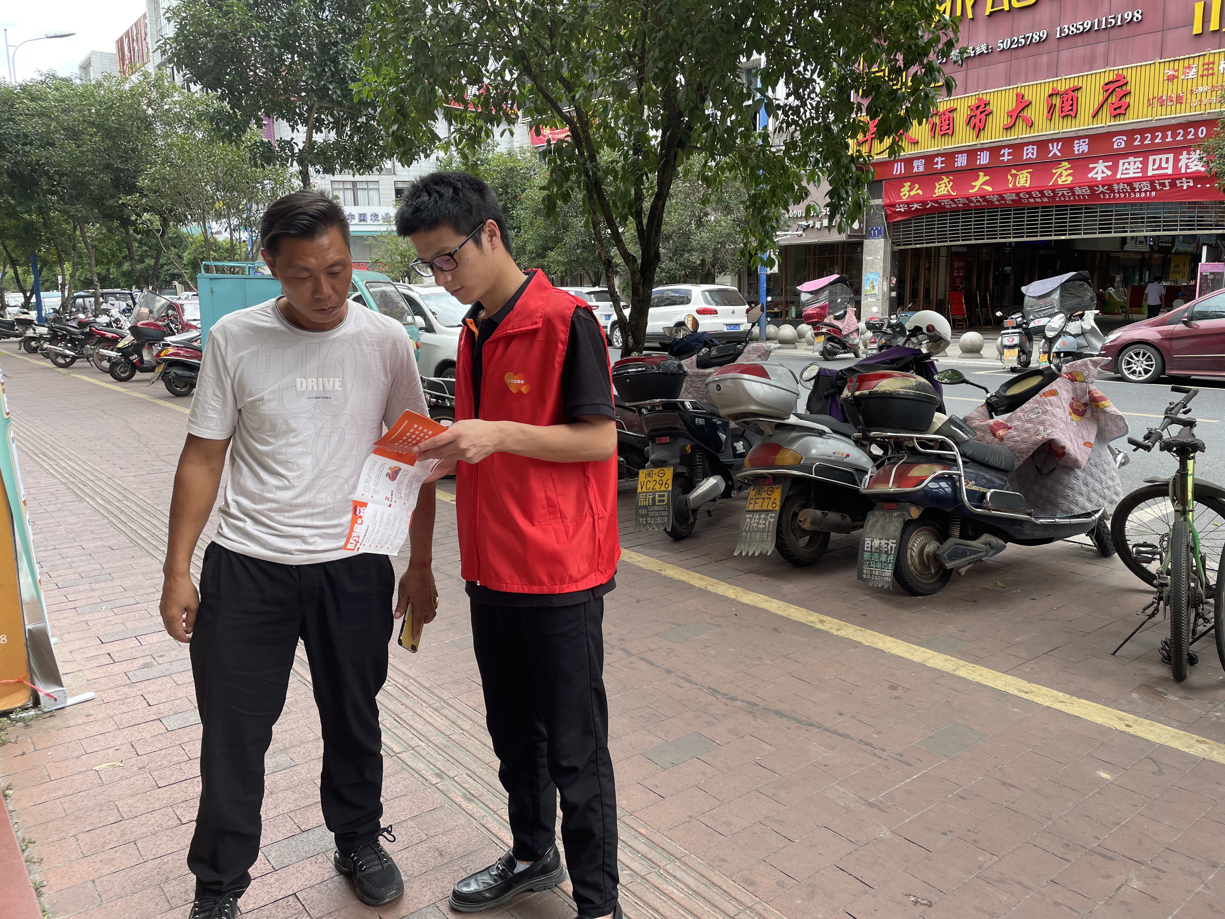 平安产险三明中心支公司：反诈宣传不停歇，共筑安全防火墙1.png