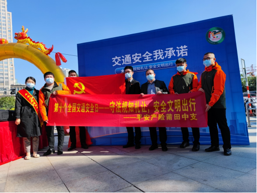 微信图片_20211203090001.png