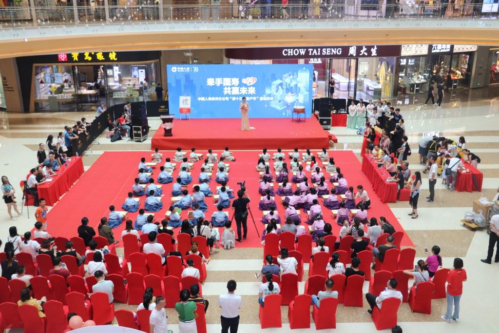 中国人寿泉州分公司举办“牵手国寿 共赢未来”客户节启动仪式3.JPG