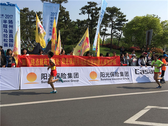 扬马赛道啦啦队.jpg