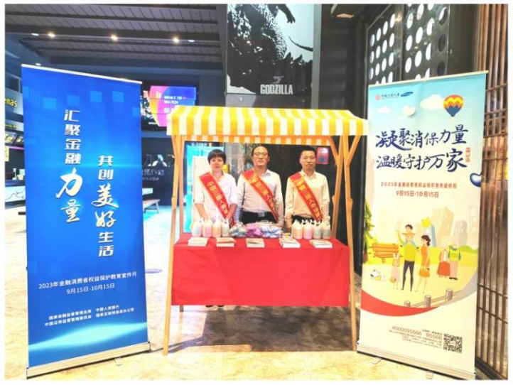 图片14.png