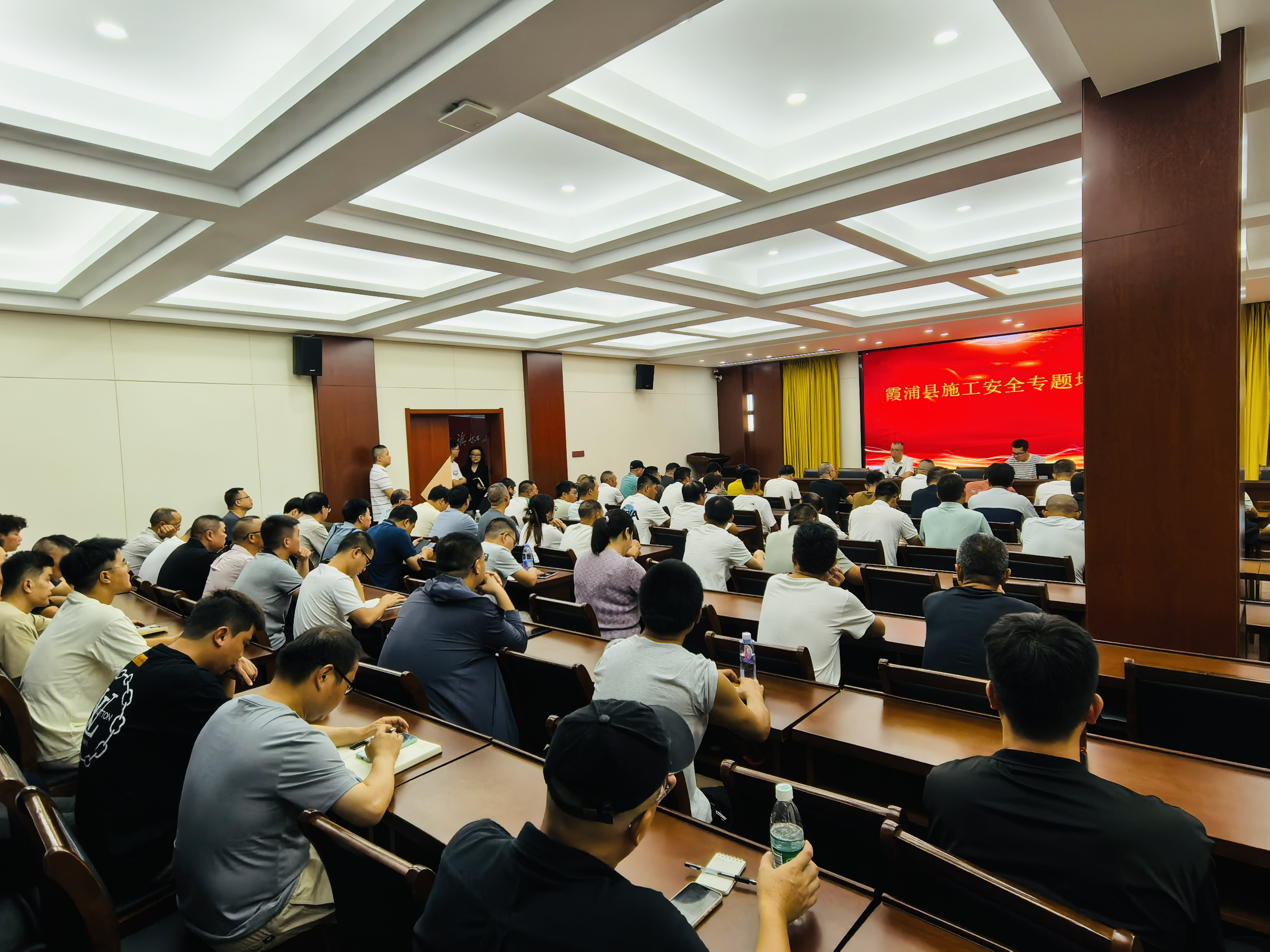 平安产险霞浦支公司：深度解读安责险政策 助力建筑行业安全发展1.png