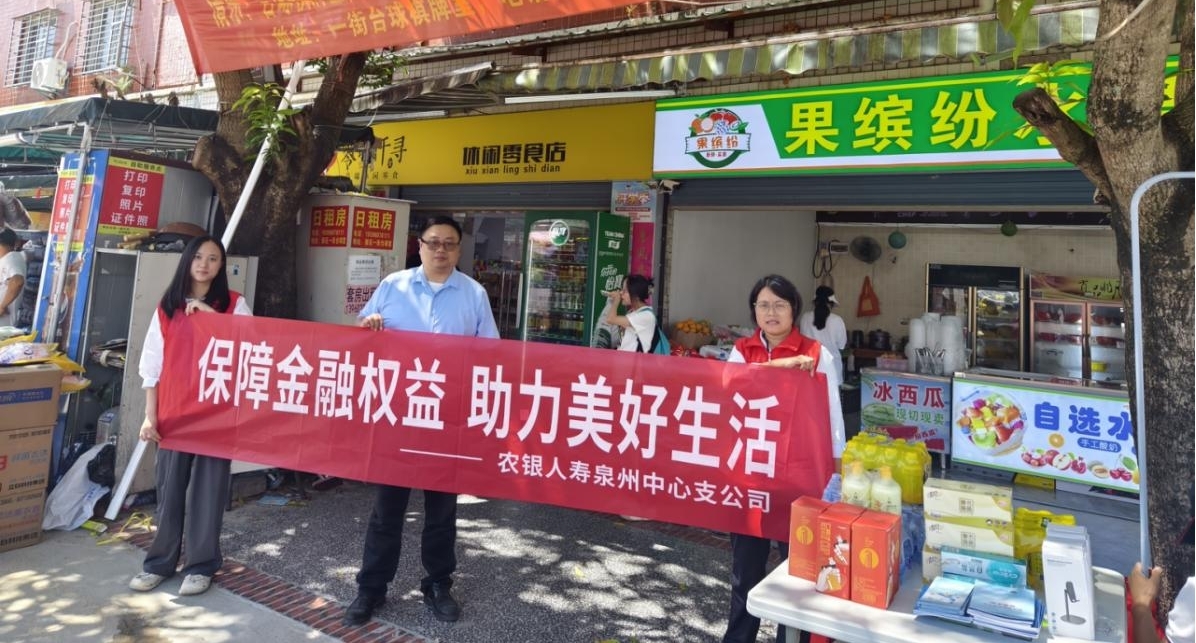 活动照片1.jpg