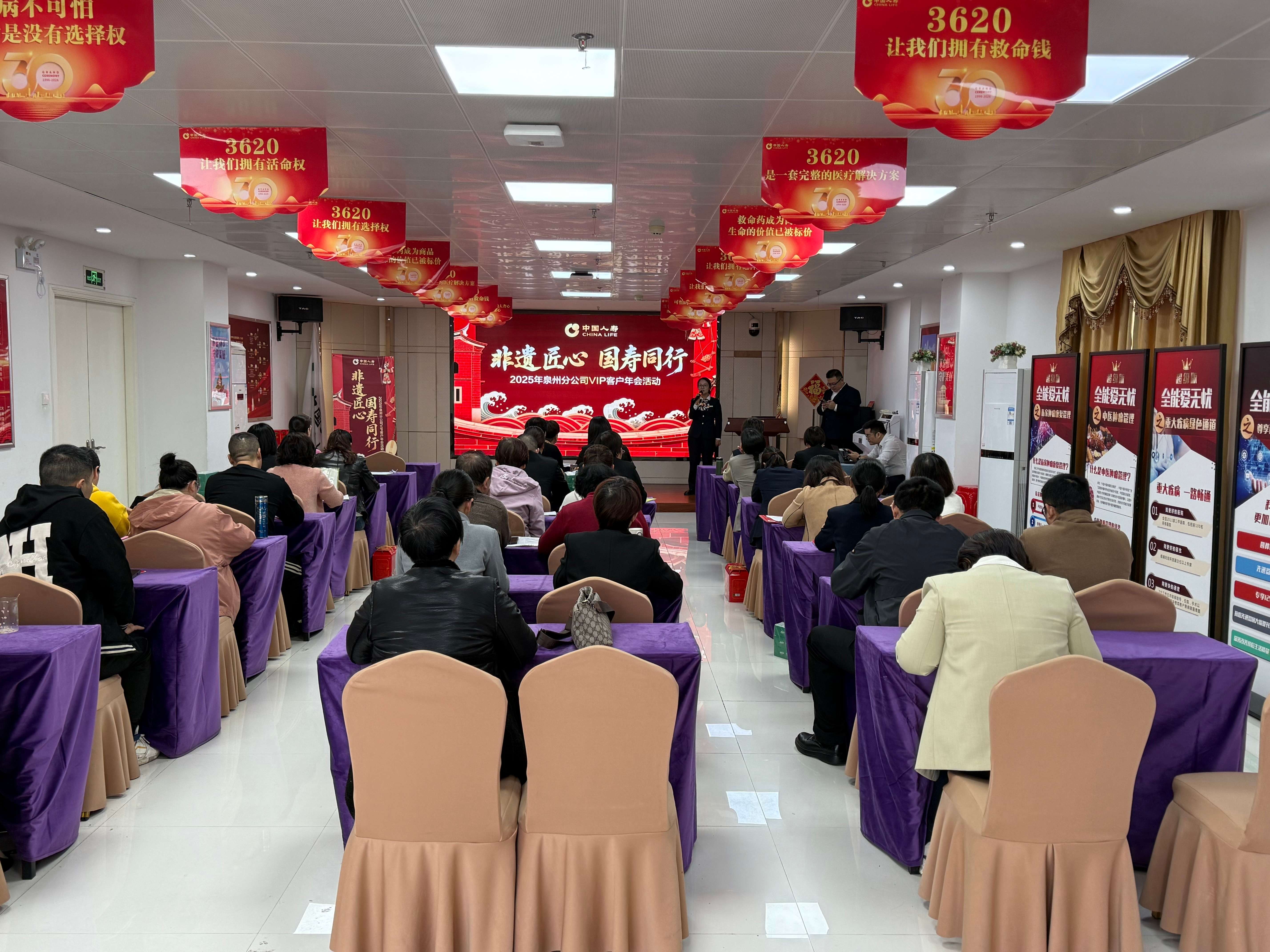 石狮国寿寿险举办“非遗匠心_国寿同行”VIP客户活动 (2)(1).jpg