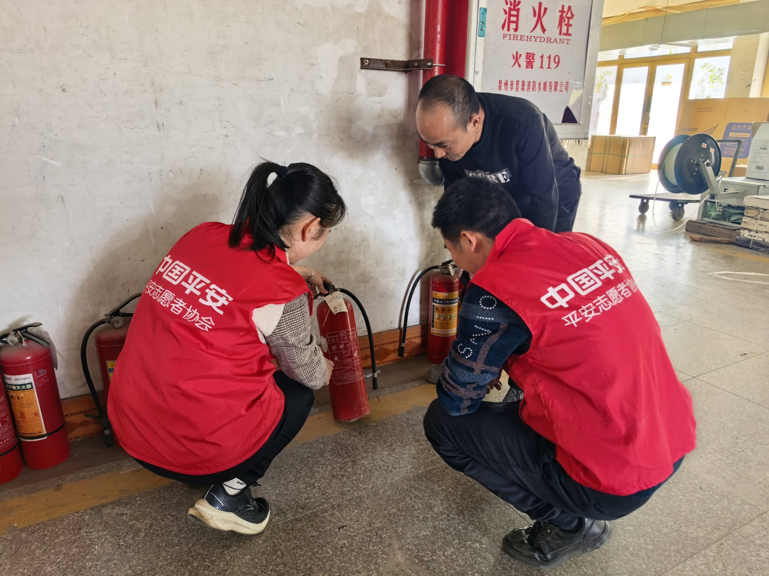 福建产险：筑牢安全防线 情暖岁末年初（2）.jpg