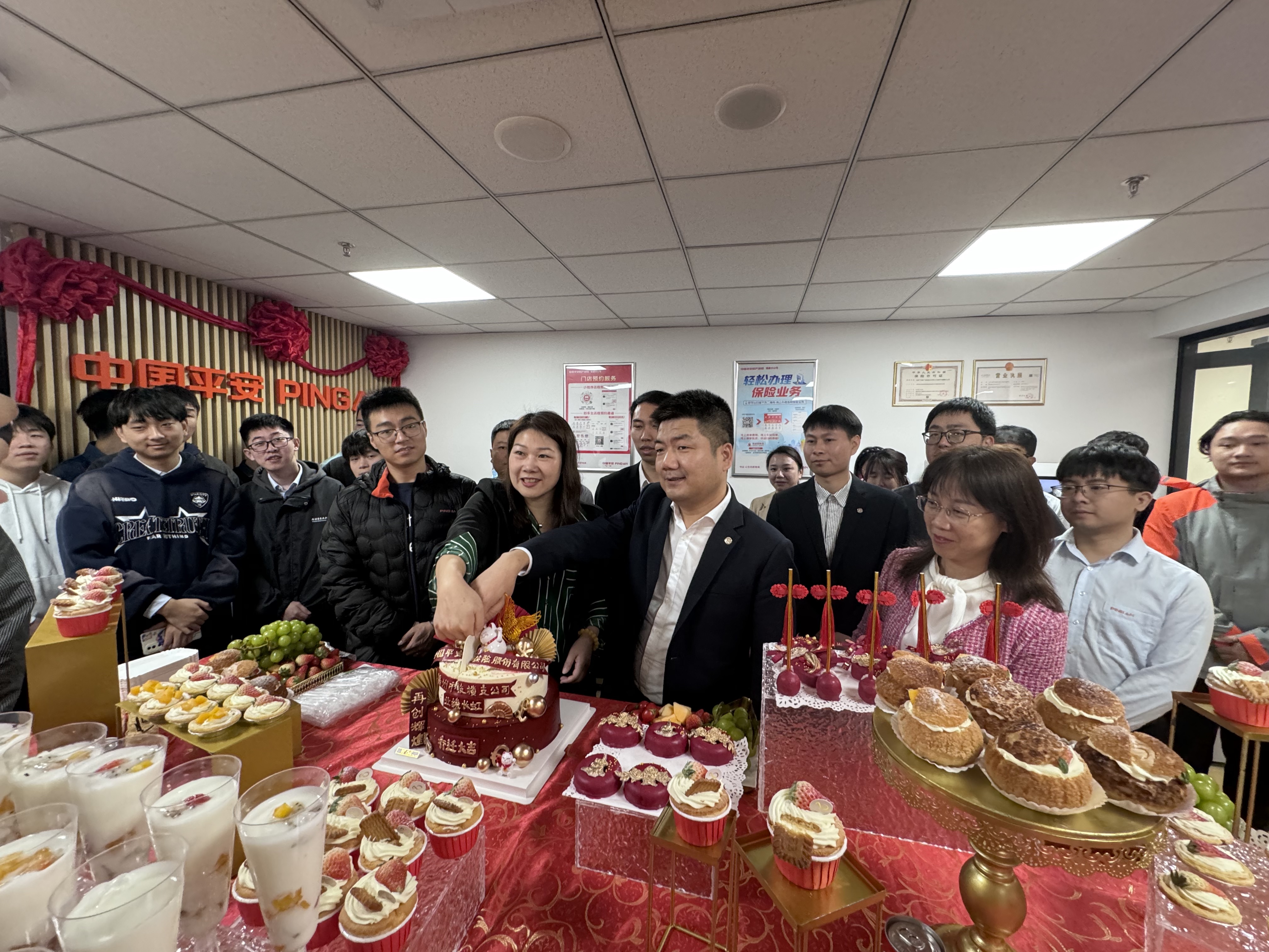 平安产险福州中心支公司：鼓楼支公司乔迁新址 (3).png