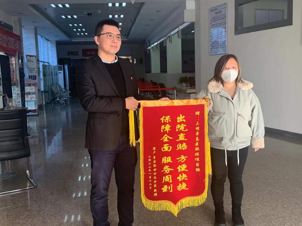 图片6.png