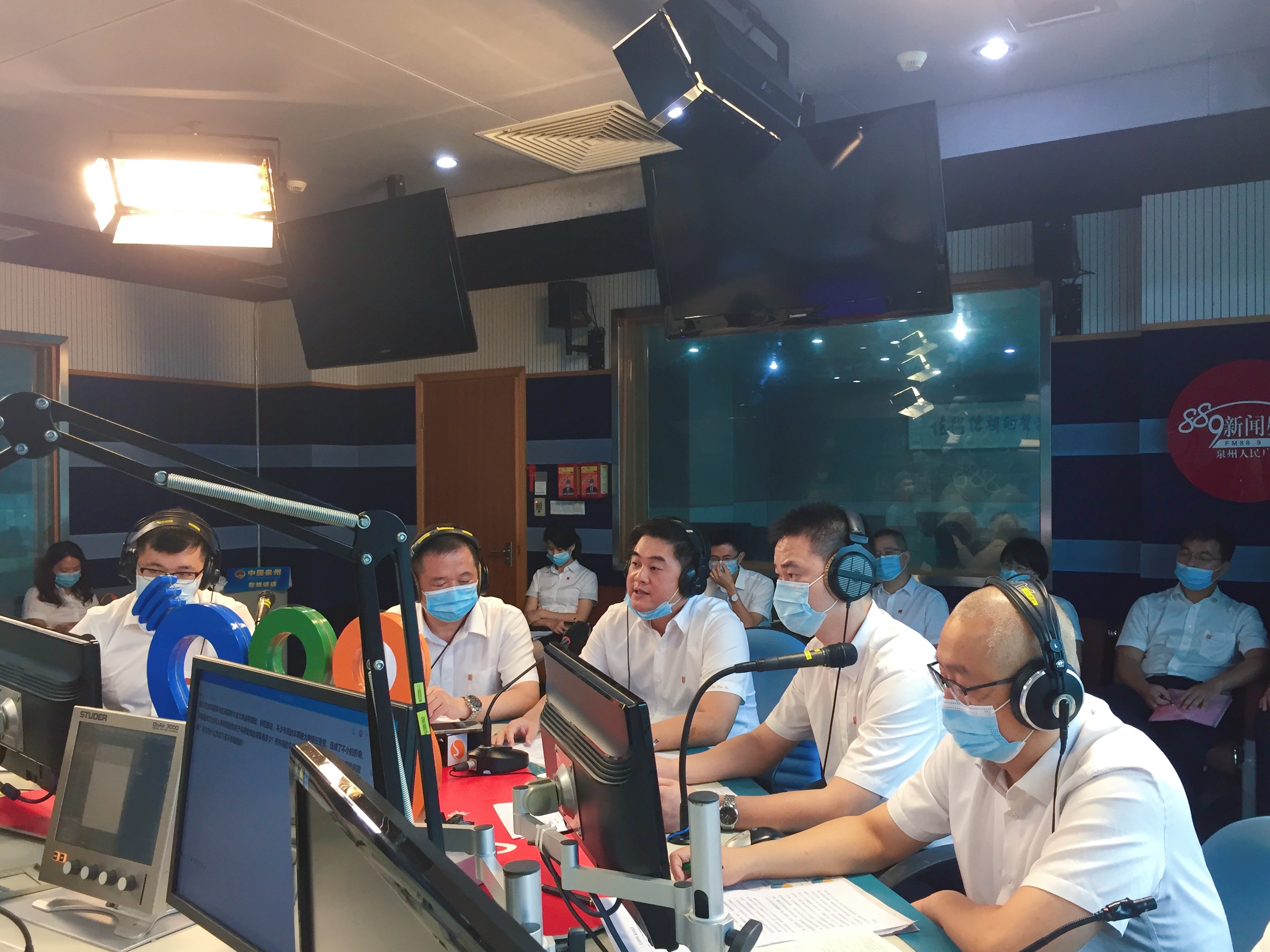 1014FM889线上访谈现场.jpg