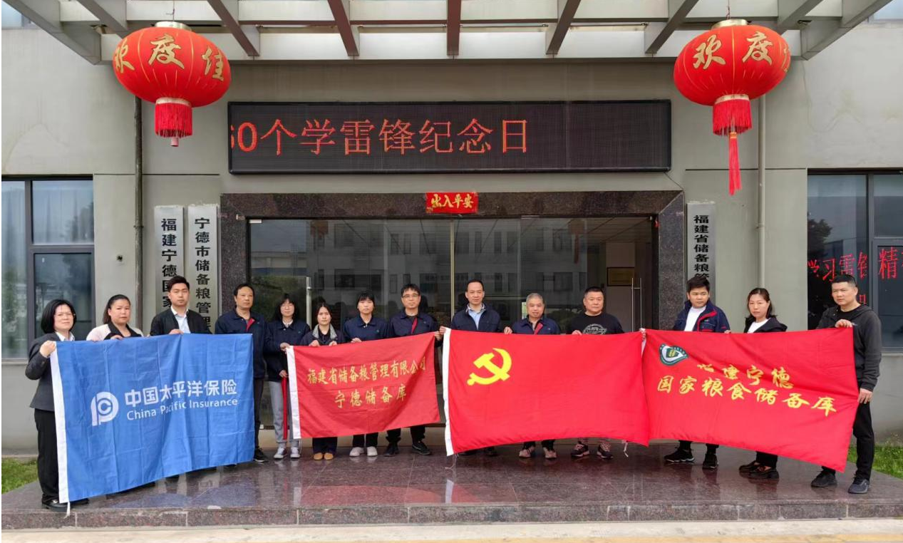 图片8.png