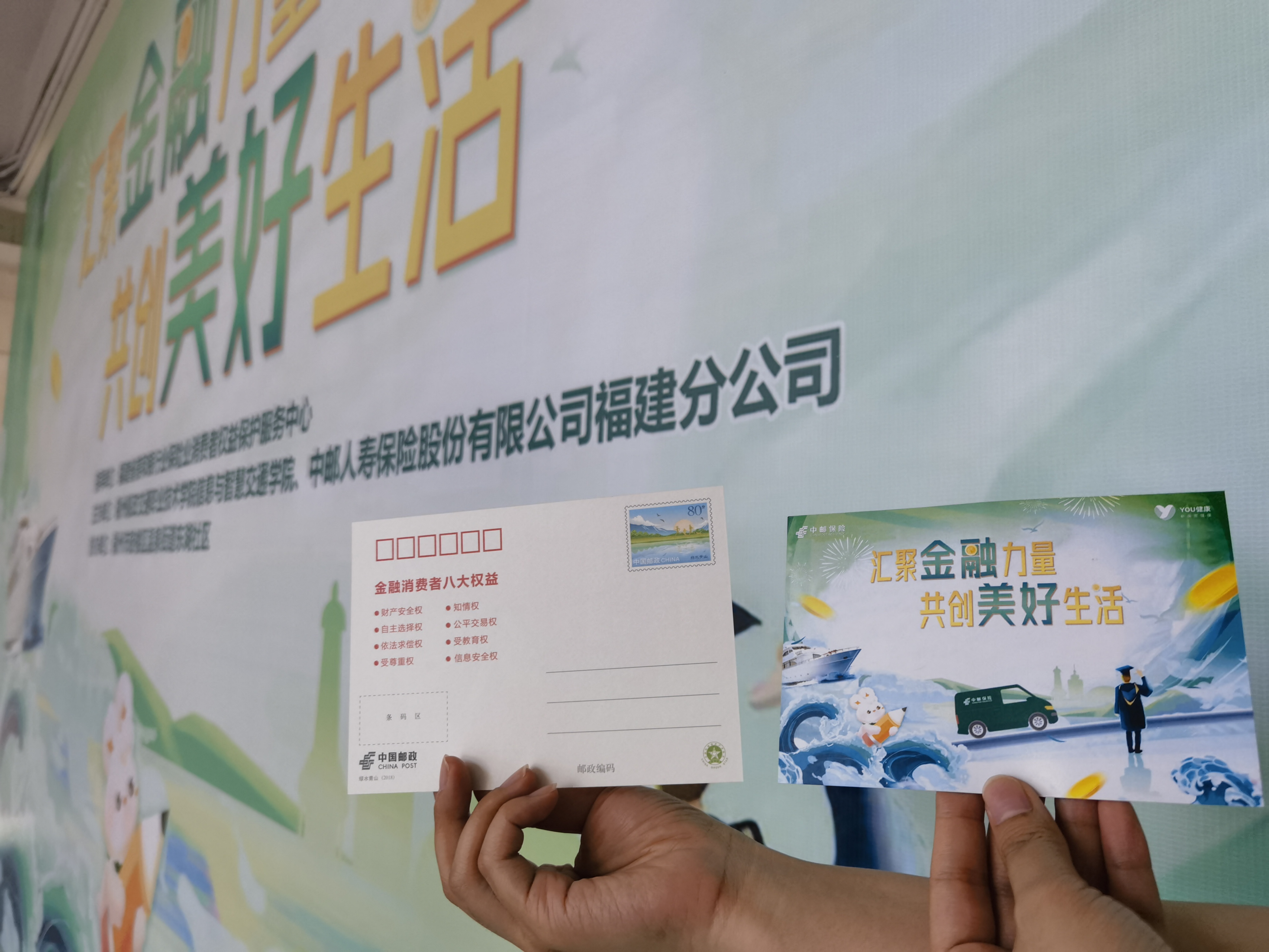 微信图片_20230920182138.jpg