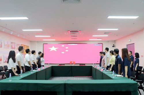 调整大小2023.6.12青阳：珠保携手  双赢未来 (2).jpg