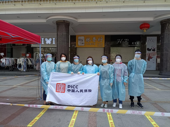 微信图片_20220322103251.png
