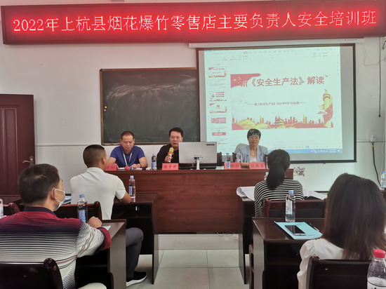 edba1912-ec23-43fe-8141-b32c0c991452.jpg