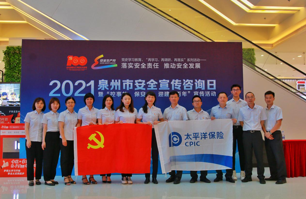 图片10.png