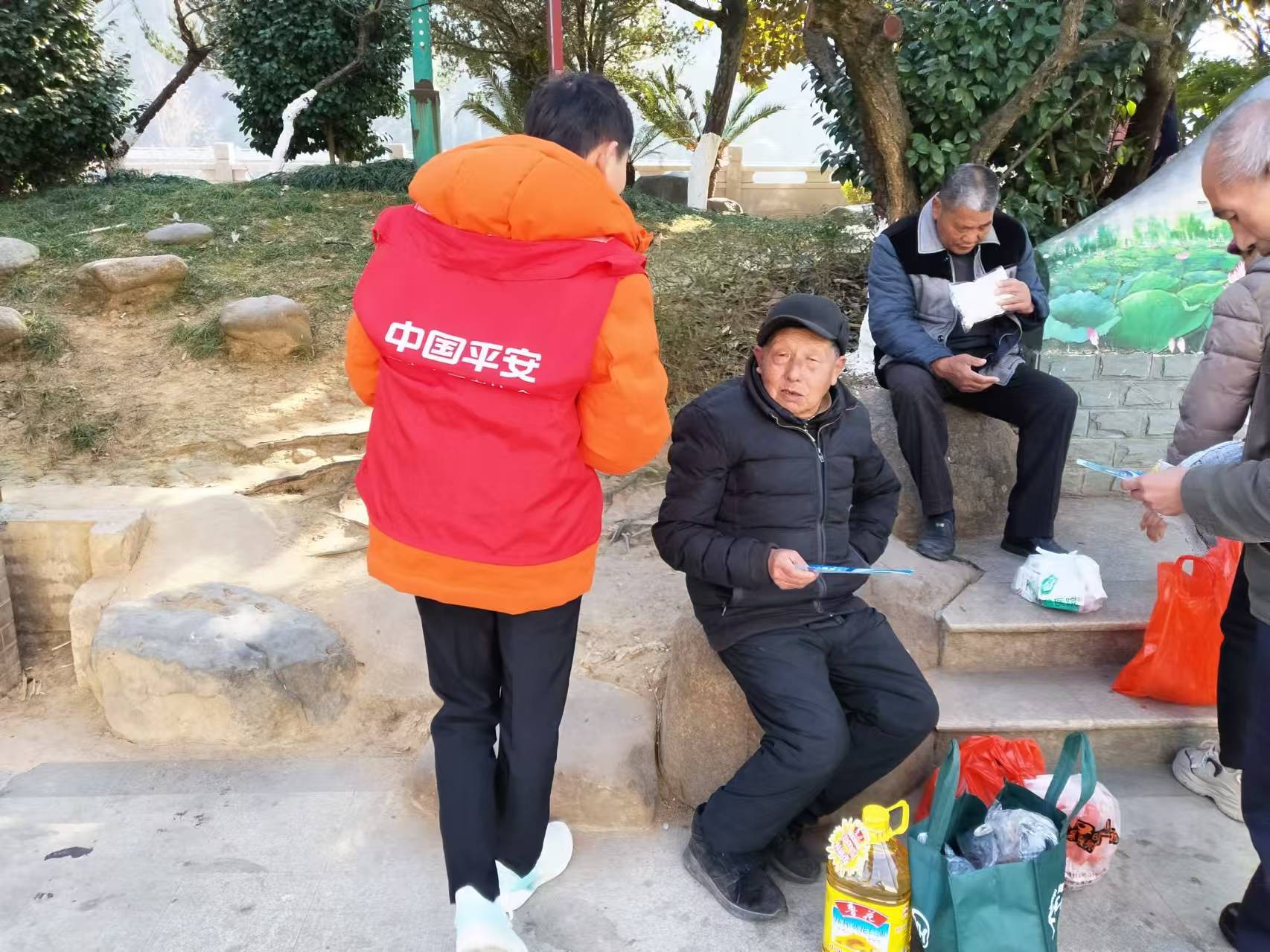 平安产险三明中支：反洗钱宣传 平安在行动1.jpg