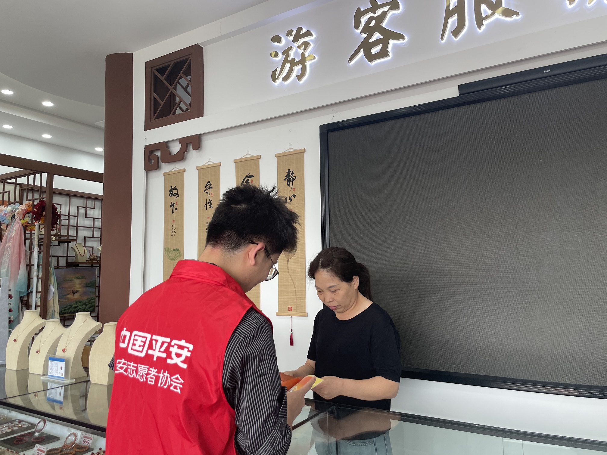 平安产险宁德中心支公司：重温百年党史 提振精神树清风4.jpg