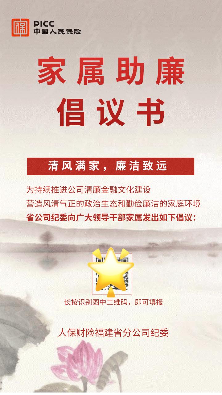 3bcee37f-f98c-44bd-a39d-455db6b5f818.png