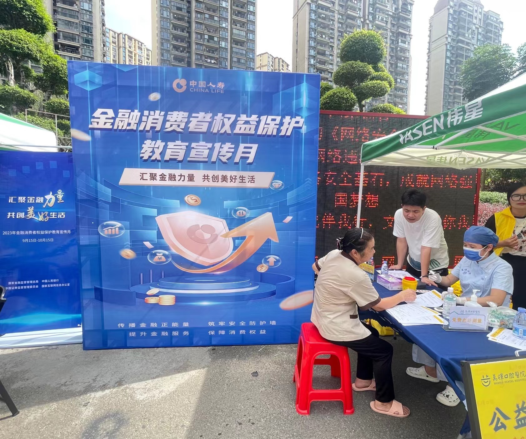 图片13.png