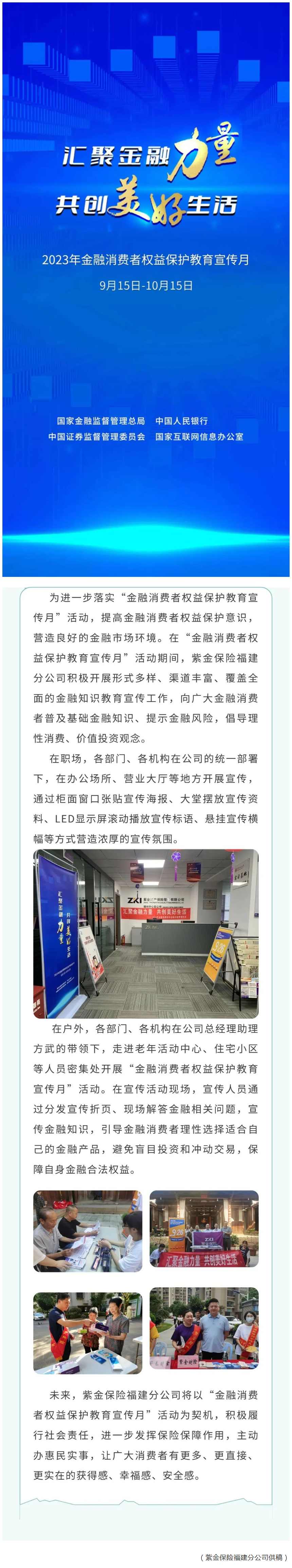QQ截图20231012104833.png