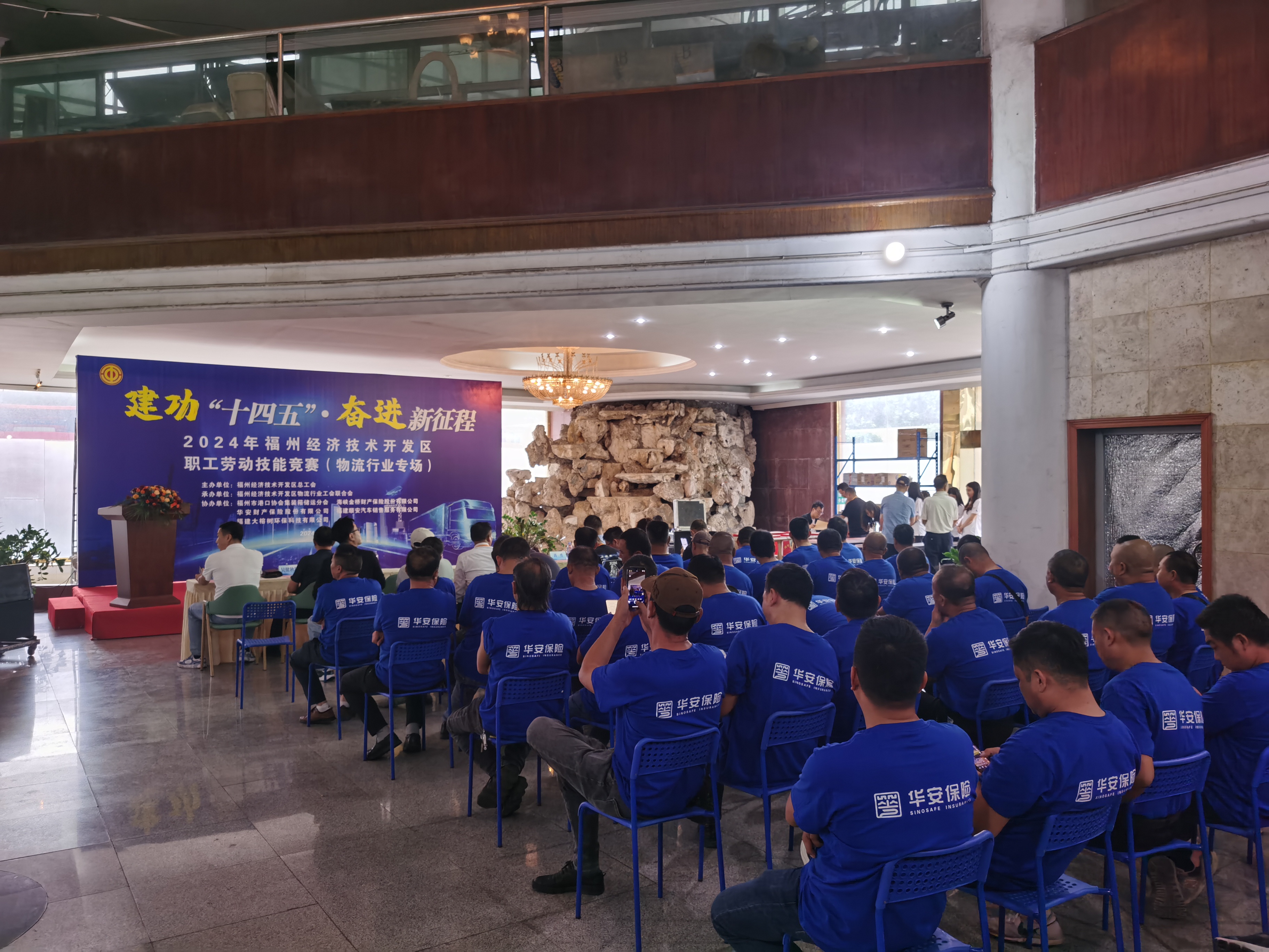 微信图片_20241014111027.jpg