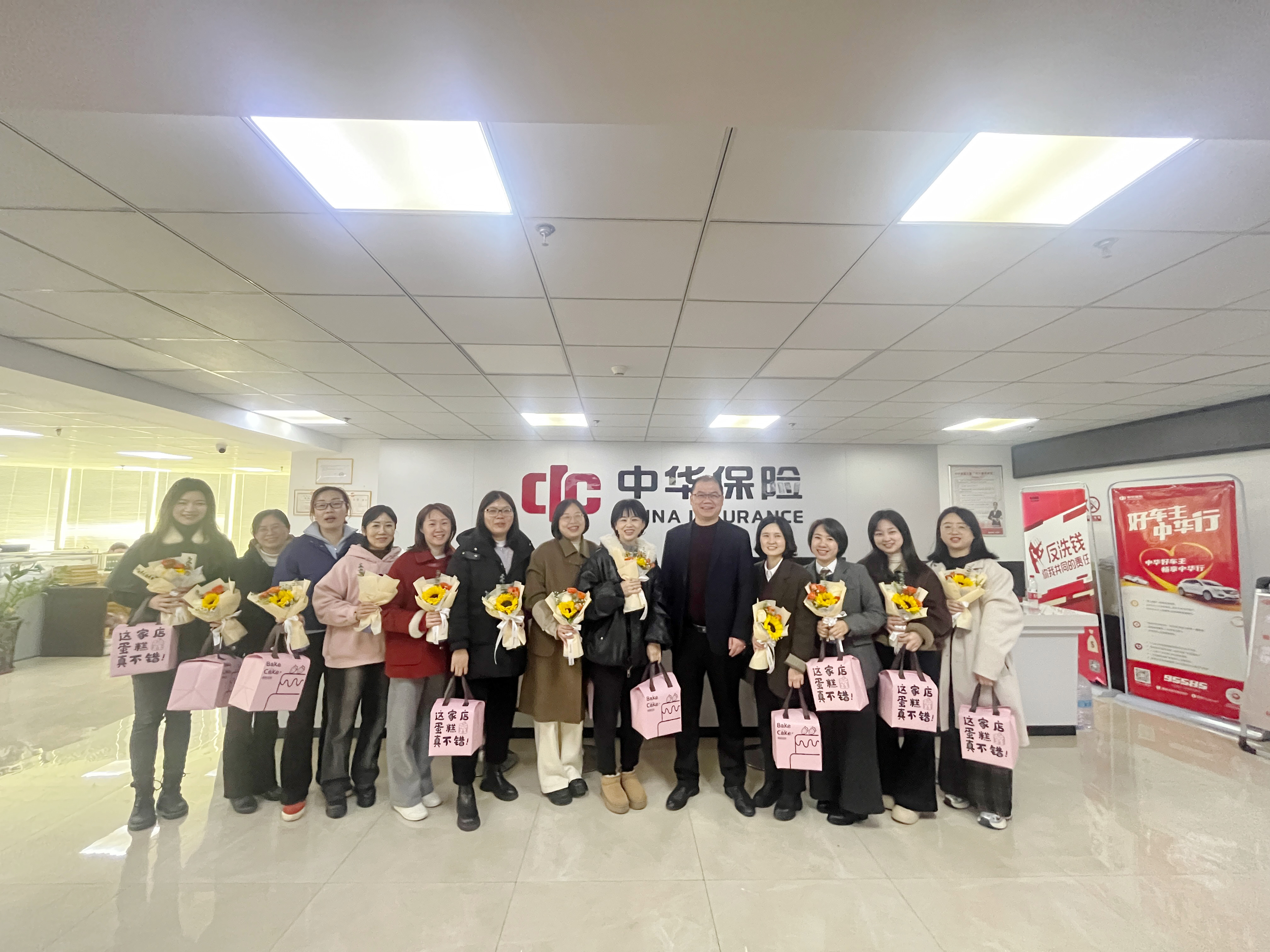 清风扬正气，巾帼绽芳华--中华财险宁德中心支公司开展2025年三八国际妇女节主题活动 (3).JPG