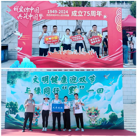 调整大小2024.9.13晋江：文明健康迎双节  与绿同行“野”一回 (2).jpg