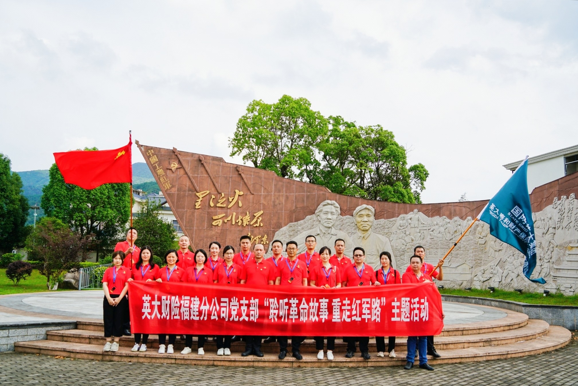 微信图片_20210620192424.jpg