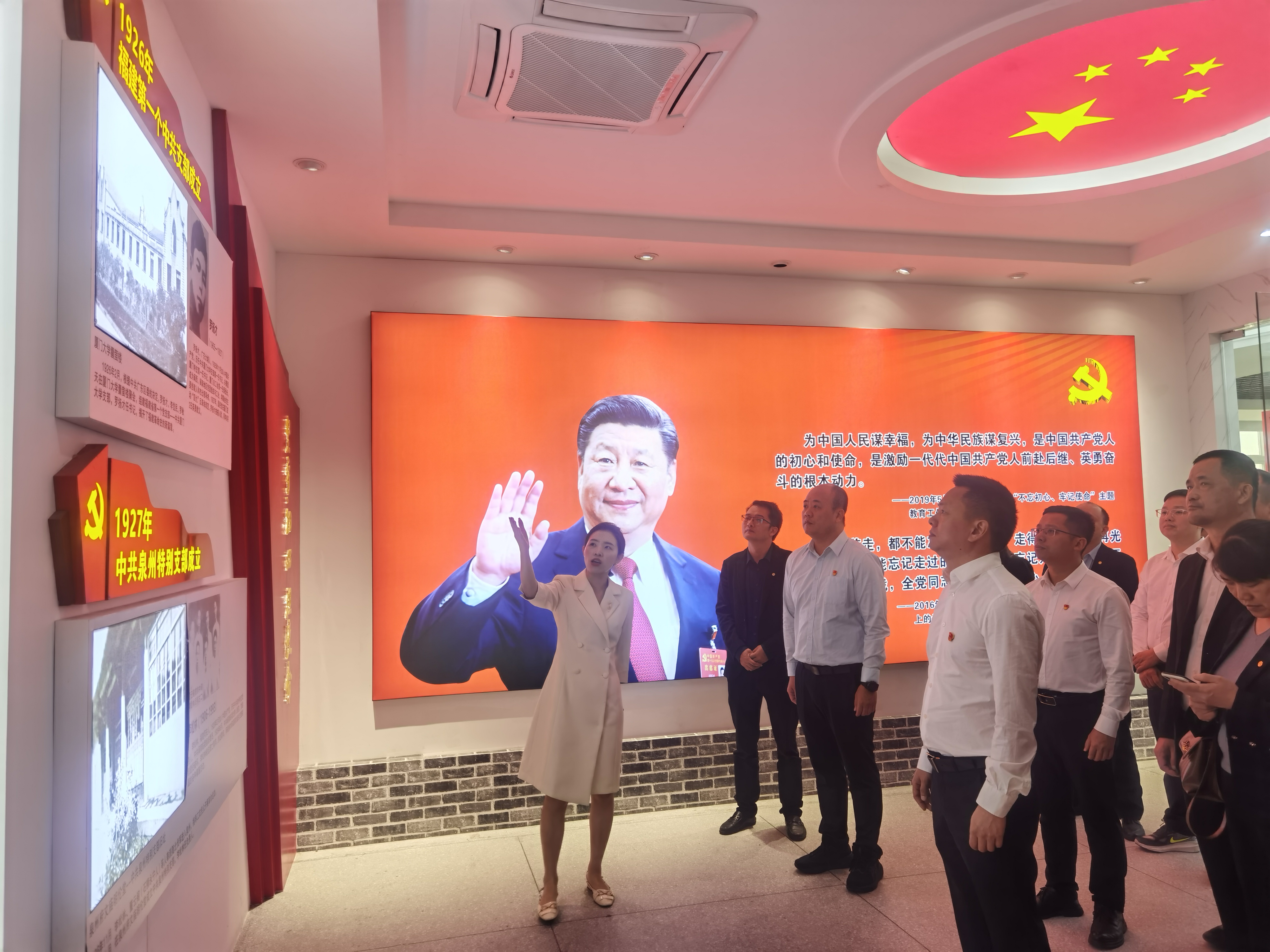 20231202活动照片2.jpg