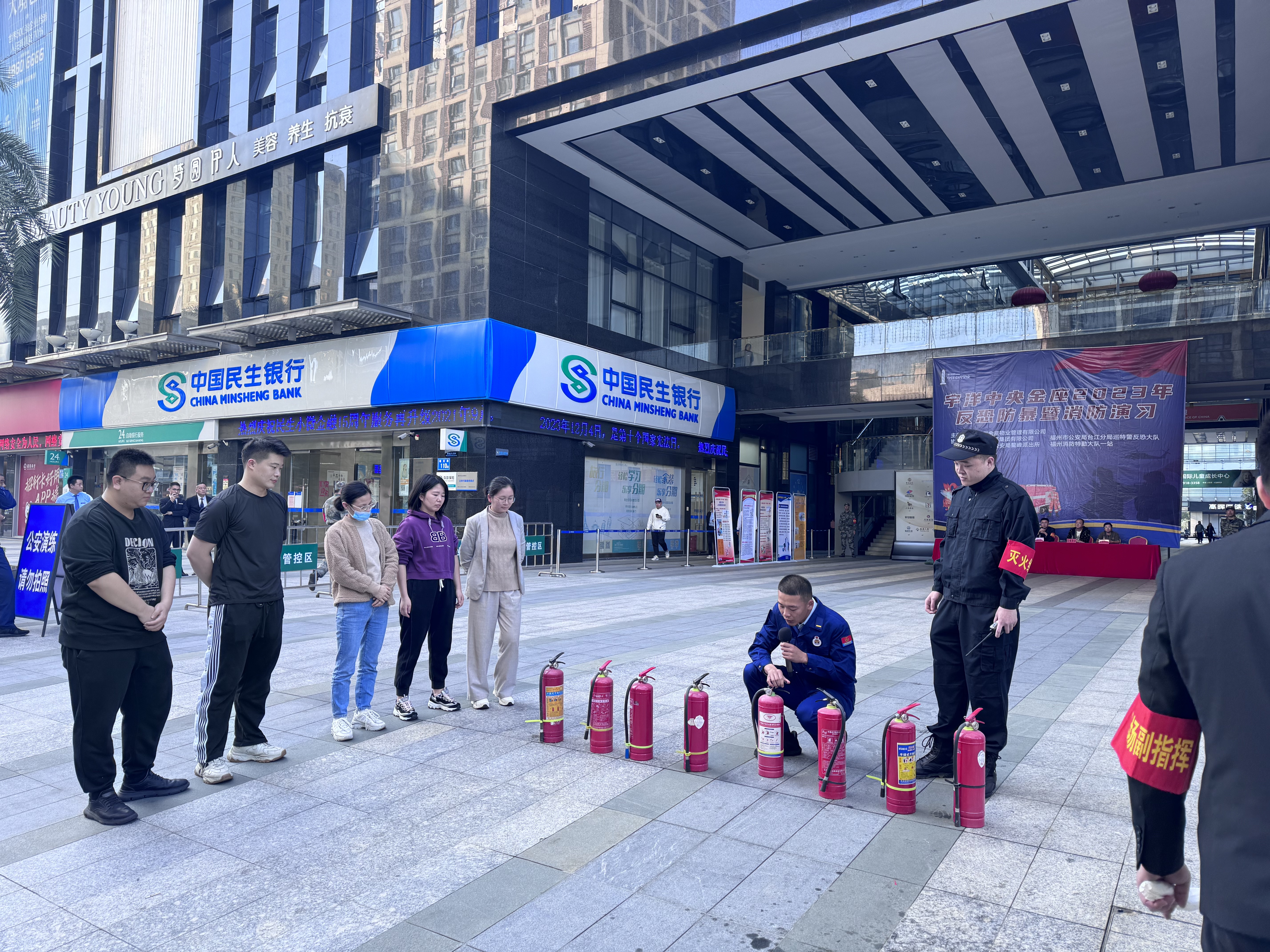 平安产险福州中心支公司：反恐防暴消防演习 安全第一谨记于心 (2).png